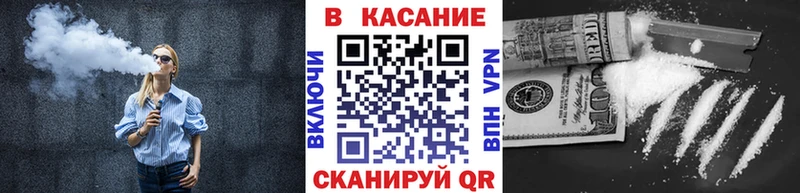 Наркошоп купить Канабис  АМФЕТАМИН  COCAIN  ГАШ  Меф мяу мяу  Вельск