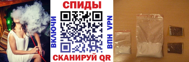 Amphetamine Premium Вельск