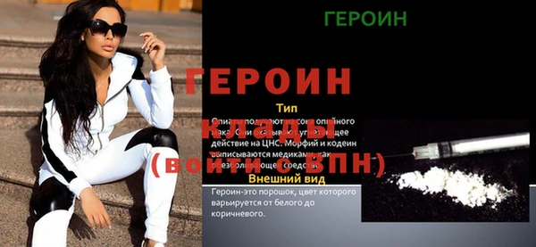 apvp Коряжма
