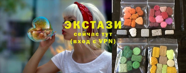 прущие грибы Корсаков
