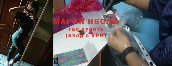 apvp Коряжма