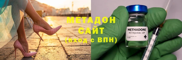 кристаллы Костерёво