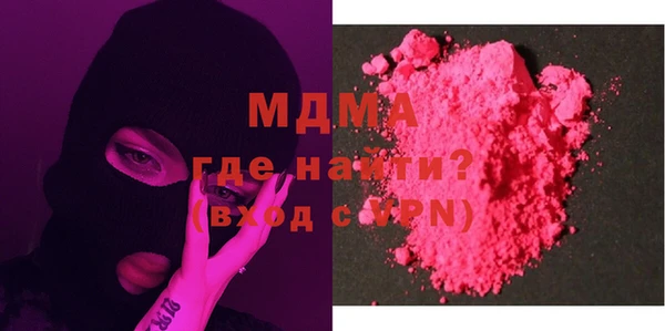apvp Коряжма