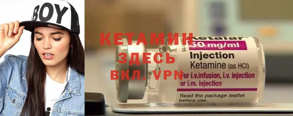 apvp Коряжма