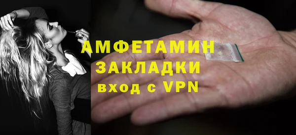 apvp Коряжма