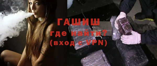 apvp Коряжма