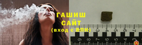 apvp Коряжма