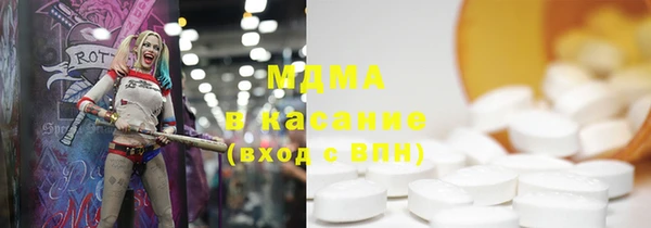 apvp Коряжма