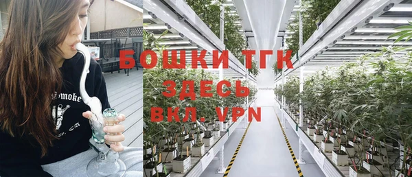 кристаллы Костерёво
