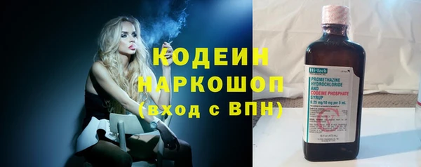 apvp Коряжма