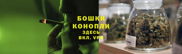 кристаллы Костерёво