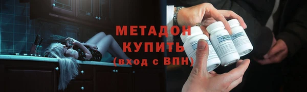 apvp Коряжма