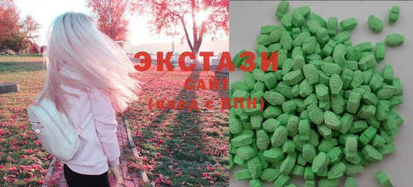 прущие грибы Корсаков