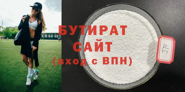 apvp Коряжма