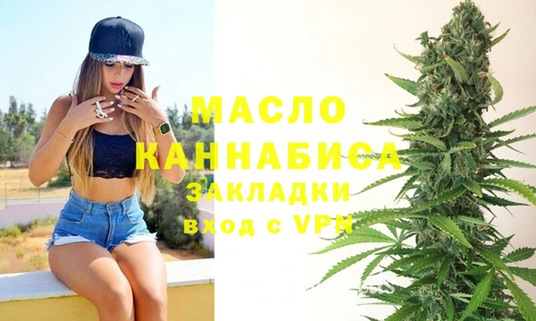 прущие грибы Корсаков