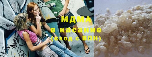 прущие грибы Корсаков