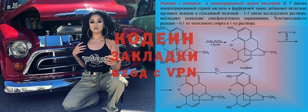 apvp Коряжма