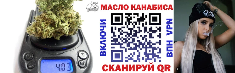 Купить закладки  Вельск  Дистиллят ТГК вейп с тгк 